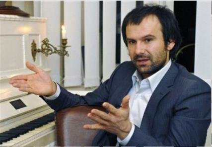 Святослав Вакарчук